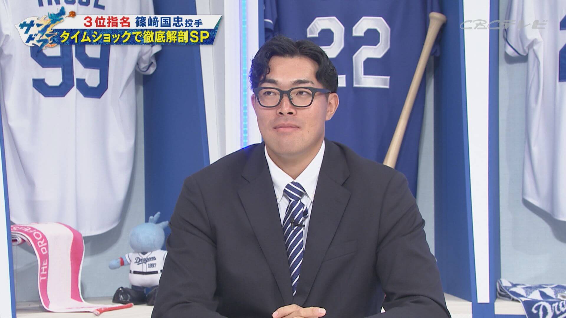 家賃2万8千円苦節の独立リーグからドラフト3位指名!MLBも注目した最速157キロ右腕篠﨑国忠投手に迫る!