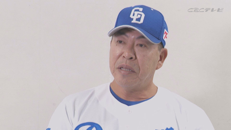 井上ドラゴンズは低迷脱出へ大量の戦力外通告、“ドラフト失敗”の経験を活かせ！