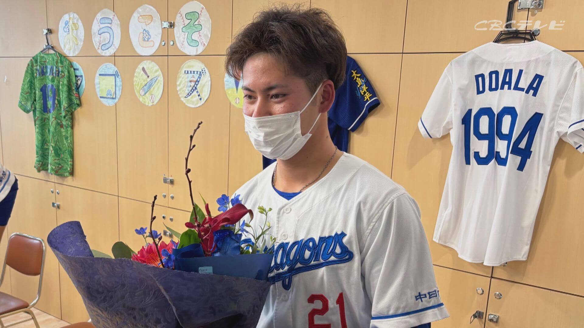 金丸投手「ドラゴンズからの愛が一番だった」病院訪問で語った入団秘話と決意