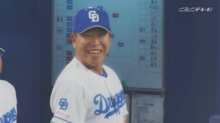 井上竜２０２５年の熱いベストゲームを選んでみた！細川？金丸？それとも？