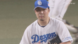 「日本球界を舐めるな！」― ドラゴンズ大野雄大がＮＰＢ復帰の前田健太に警告！？華の８８年世代＆竜戦士へ、お正月ならではのお年玉トーク炸裂