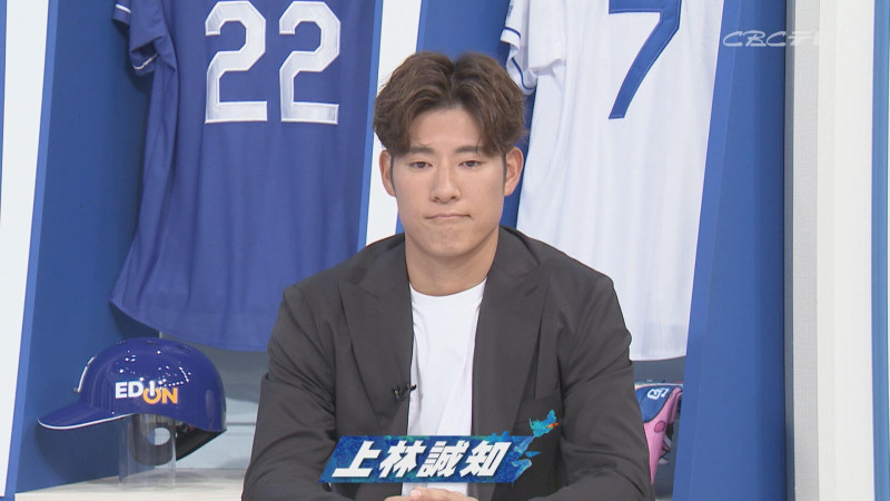 イチローの系譜を継ぐ竜の背番号５１。完全復活を遂げても決して満足しないドラゴンズ上林誠知が目指すさらなる高み