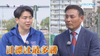 ドラ1中西聖輝！掌で深く握ることを強みに『勝ち』がモットーの投球で最多勝を狙う！