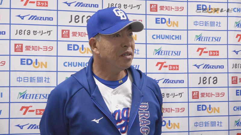 開幕スタメン遊撃手の座は誰に？井上ドラゴンズ最大のテーマいよいよ決着へ