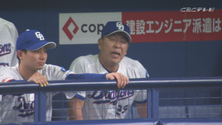 井上ドラゴンズ“日替わり”打線と守備、そろそろやめにしませんか？