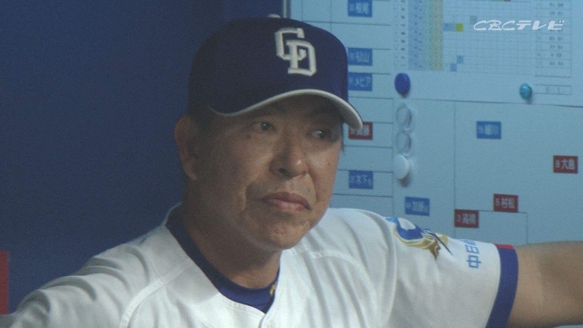 井上ドラゴンズ“裏切り”の交流戦失速、なぜクリーンアップに代打を出すのか？