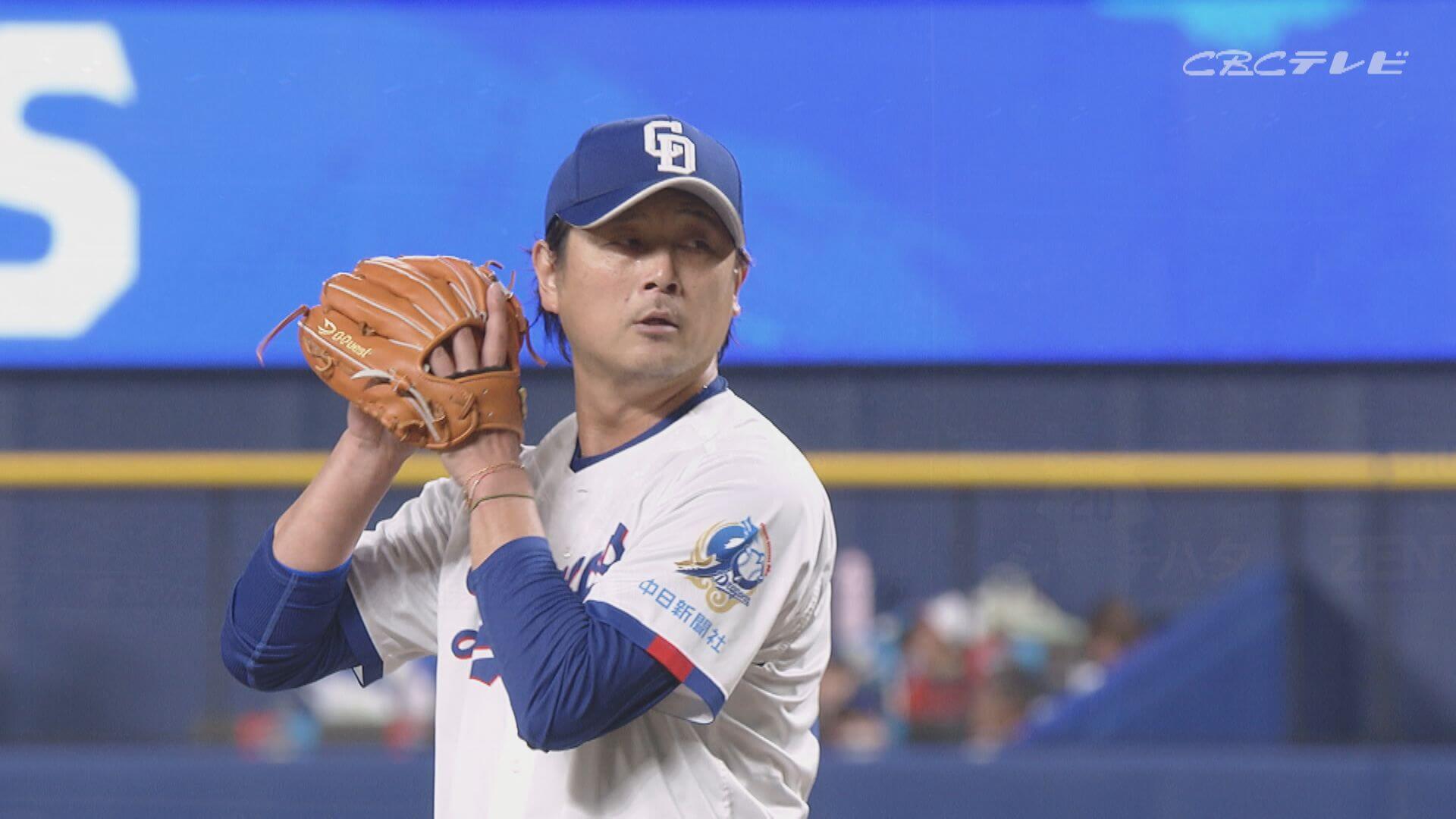 涌井秀章が２２年連続の勝利！竜ユニホームでの達成に本拠地ドーム拍手喝采