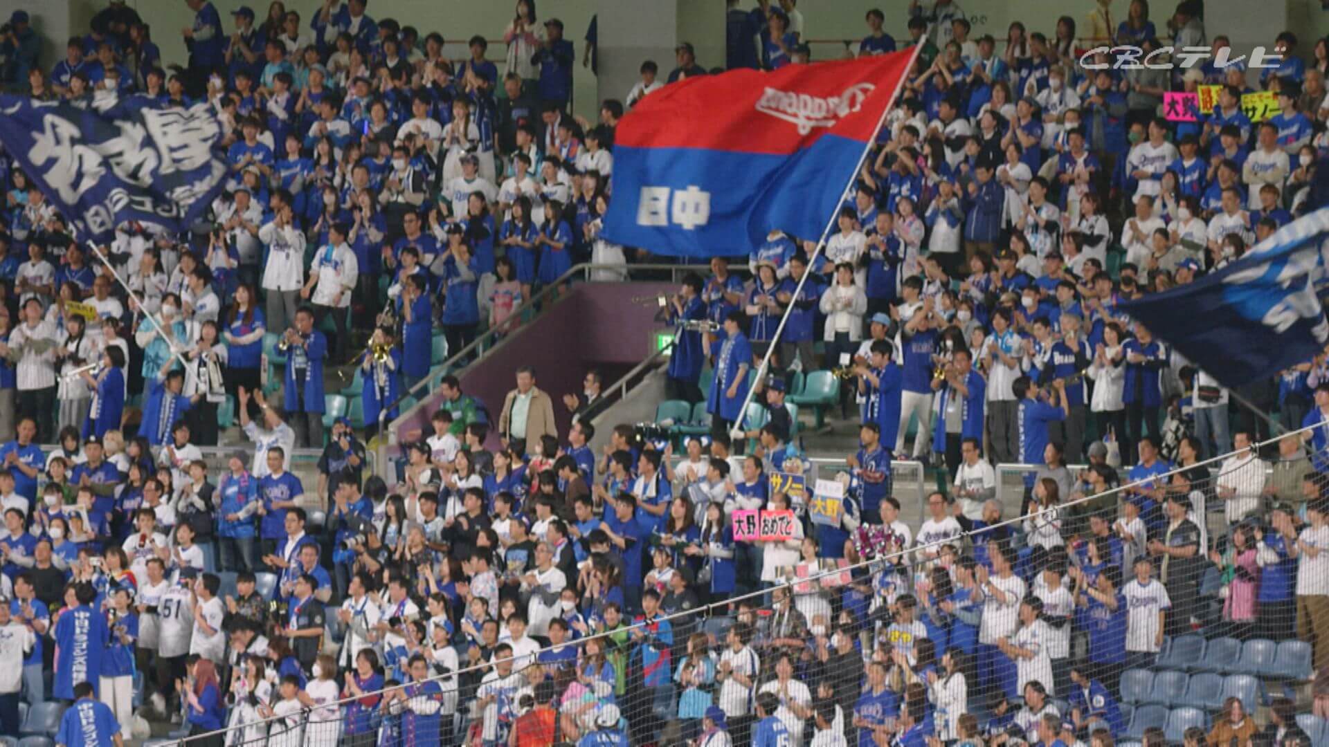 小笠原慎之介に復帰勝利を献上！ドラゴンズ“お人好しにもほどがある”？