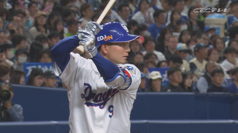 石伊雄太選手(C)CBCテレビ