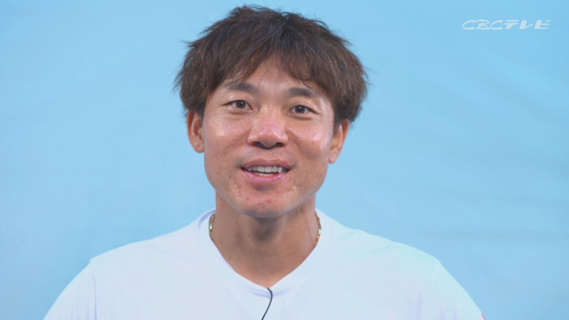 「サンデードラゴンズ」より大島洋平選手(C)CBCテレビ