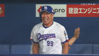 井上竜、１４年ぶりクライマックスシリーズ進出の可能性は？