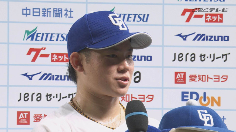 村松開人選手(C)CBCテレビ