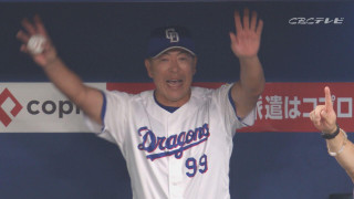 残り２８試合、目先の勝利か将来か？井上ドラゴンズが直面する戦いの難しさ