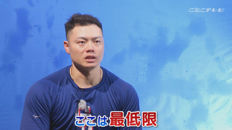 「サンデードラゴンズ」より細川成也選手(C)CBCテレビ