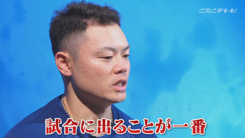 「サンデードラゴンズ」より細川成也選手(C)CBCテレビ