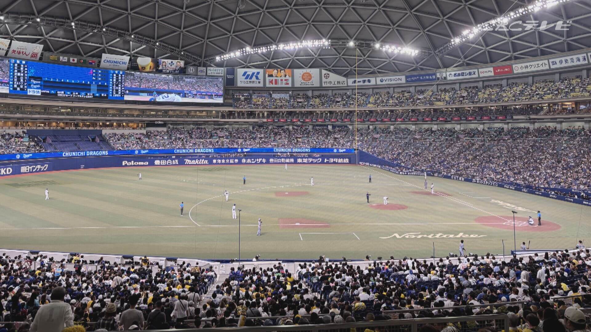 井上竜がハマスタ“撃沈”で最下位転落、期待しては裏切られるファンの嘆き節