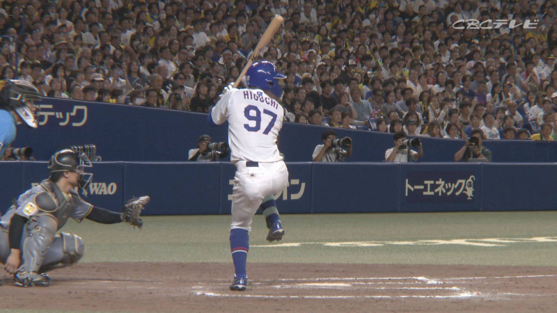 樋口正修選手(C)CBCテレビ