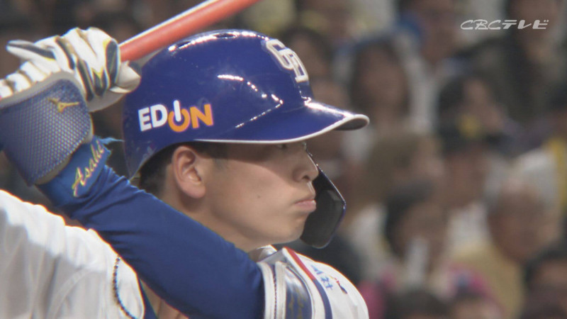 花田旭選手(C)CBCテレビ