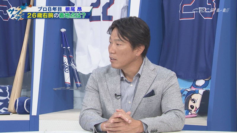 「サンデードラゴンズ」より井端弘和氏(C)CBCテレビ