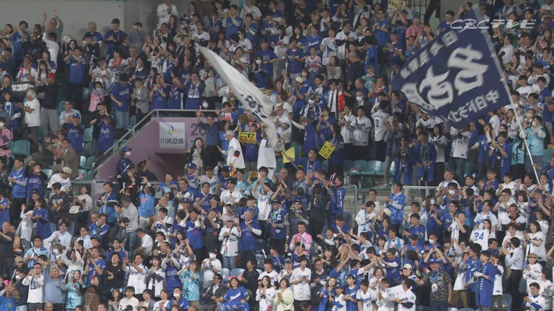 バンテリンドーム(C)CBCテレビ