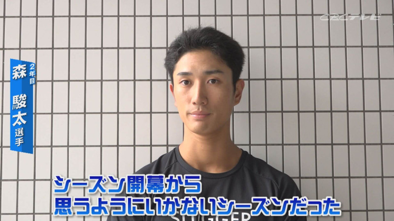 「サンデードラゴンズ」より森駿太選手(C)CBCテレビ
