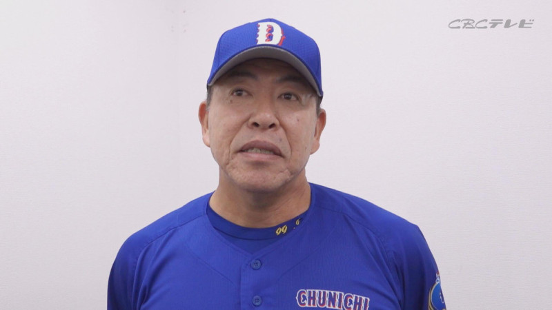 電撃辞任“生粋のモチベーター”井上一樹監督の誤算と残した財産 立浪和義氏が語る次期監督の条件