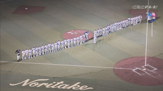 三冠王の阪神・佐藤輝明がうらやましい!竜選手の個人タイトル“獲得なし”に涙