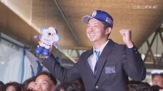 竜党として斬る２０２６“ドラフト異聞”～締めはジャイアンツ松井新監督誕生だった！