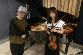 ヴァイオリニストの高松亜衣が、憧れのピアニスト・菊池亮太と地元・愛知県で共演　唯一無二の表現がまだ見ぬ色に