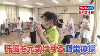 肝臓の病気「太っていない人」「お酒を飲まない人」も油断禁物...肝臓の数値ALTに注目！脂肪肝・肝硬変の原因と対策