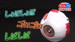 「ピントが合わない」「視力が落ちた」…“アイフレイル”かも？早期発見・対処が重要！目の不調「アイフレイル」の真実