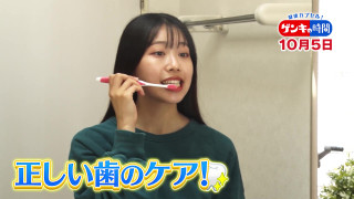 命の危険！？最強の歯周病菌「レッドコンプレックス」…歯周病の恐ろしさと正しい歯のケア方法