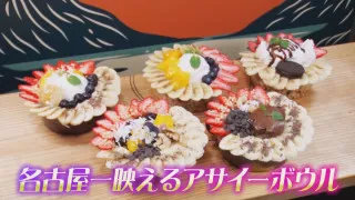 豚の角煮＆うずらの卵入り！？具がパンパンに詰まった「特製肉まん」や伝説の「特製つけ麺」も 行列ができる話題店の最新グルメとは