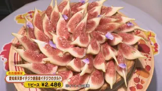 13年ぶりに大人気タルト店「キルフェボン」が復活！？名古屋・栄に話題の新店が続々オープン！コメダ珈琲店の新ブランドも