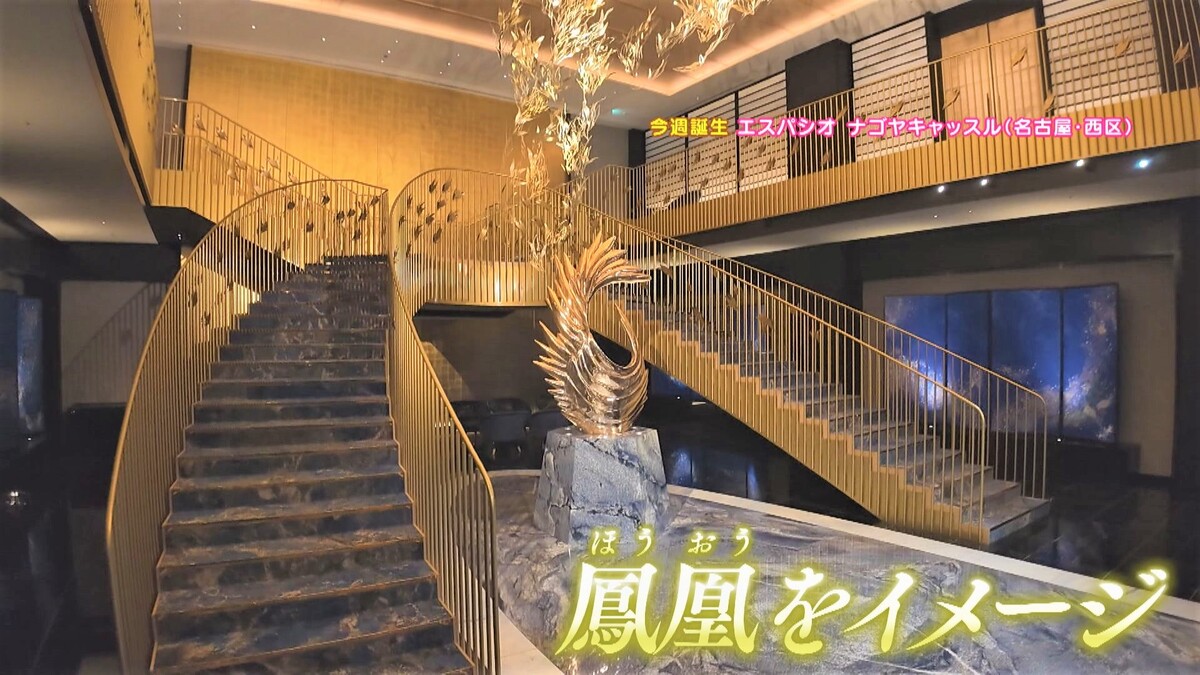最高ランクは“1泊300万円”!?超高級ホテルからコスパ最強のオールインクルーシブホテルまで!大注目の最新ホテルとは