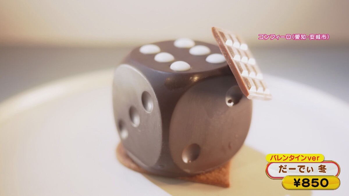 フルーツ大福「弁才天」の新業態店から“餅スイーツ”が登場！胸がときめく独創的なショコラも…一流パティシエが新店スイーツをジャッジ！