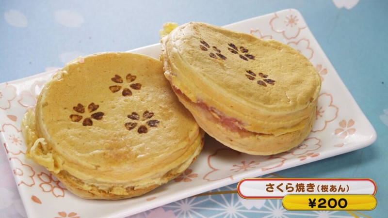 CBCテレビ『花咲かタイムズ』