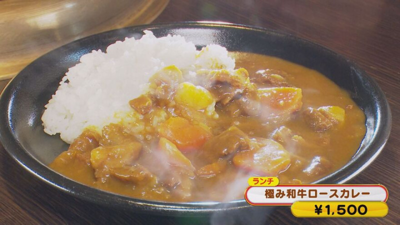 CBCテレビ『花咲かタイムズ』