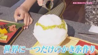 自分で仕上げる世界に一つだけのかき氷！1万円超えの超プレミアムなかき氷も！進化が止まらない東海地方の最新かき氷とは
