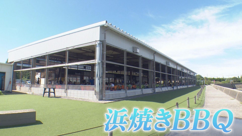 CBCテレビ『花咲かタイムズ』