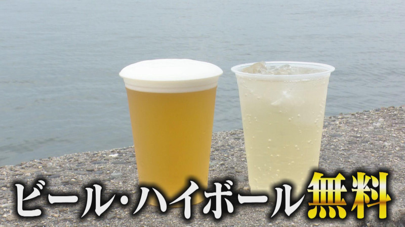CBCテレビ『花咲かタイムズ』