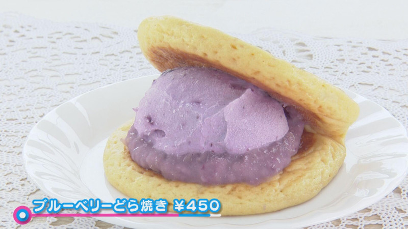 CBCテレビ『花咲かタイムズ』