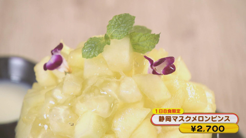 CBCテレビ『花咲かタイムズ』