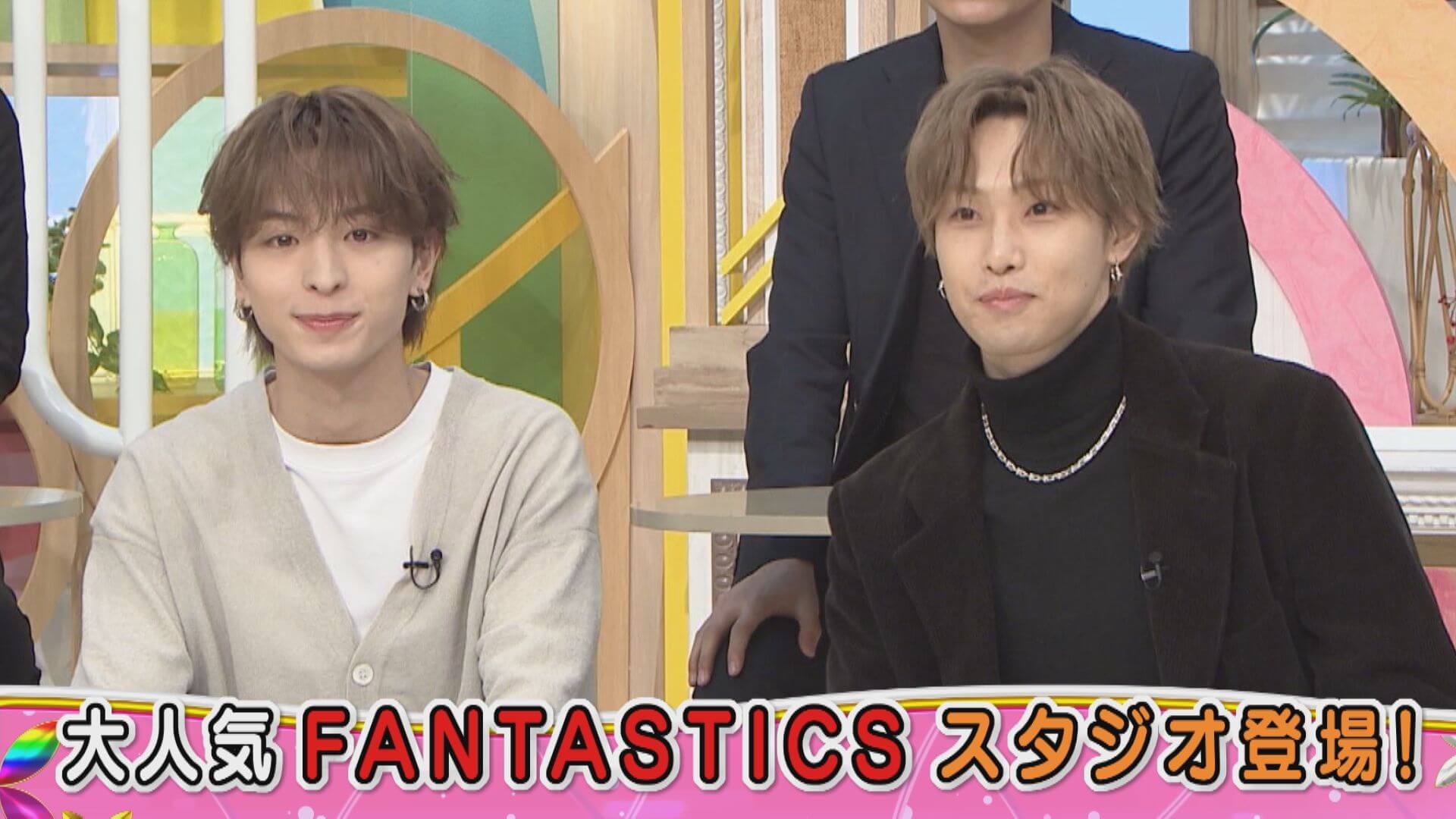 FANTASTICS・堀夏喜＆ 木村慧人が花咲かタイムズに登場！