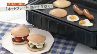 「お好みミニどら」の作り方【キユーピー３分クッキング】