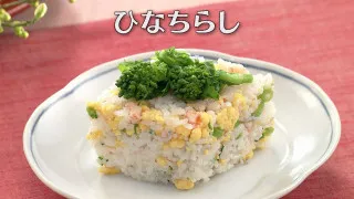 「ひなちらし」の作り方【キユーピー３分クッキング】
