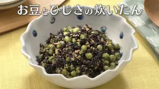 「お豆とひじきの炊いたん」の作り方【キユーピー３分クッキング】
