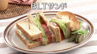 「BLTサンド」の作り方【キユーピー3分クッキング】