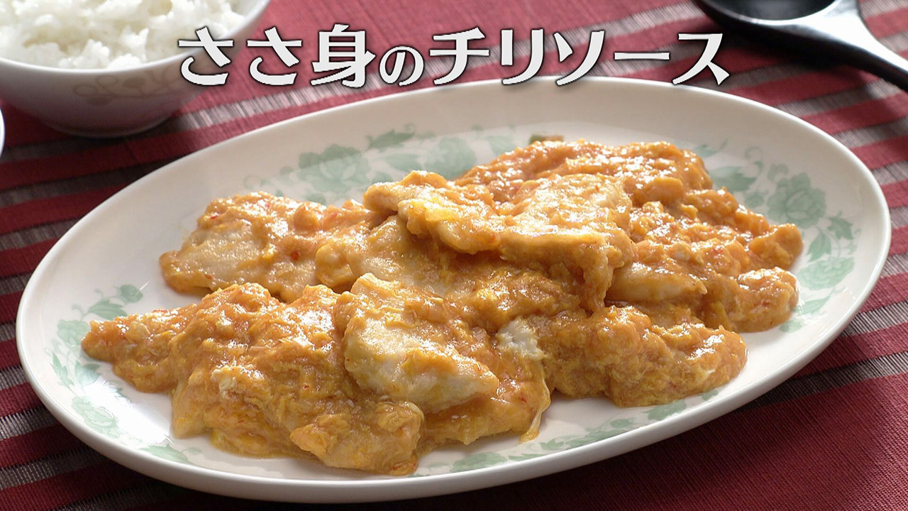  CBCテレビ：画像『キユーピー3分クッキング』 