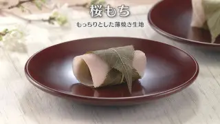 「桜もち」の作り方【キユーピー３分クッキング】